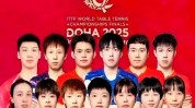 “栋曼”打头阵中国17日双打分析看完比赛你会练就火眼金睛
