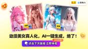 《矩阵：零日危机》开启测试《决胜巅峰》登顶全球移动电竞榜